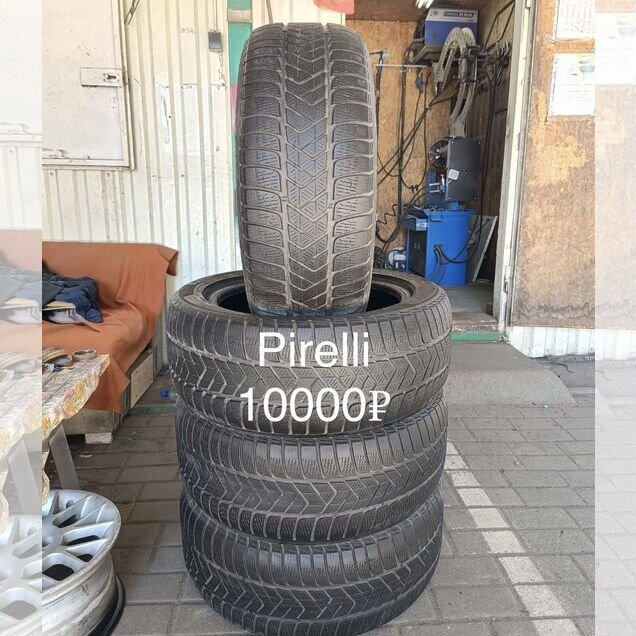 фото